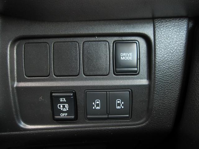 �X�C�b�`�⃌�o�[��������J�ɐ��|�ς݁I�ׂ����Ƃ���܂ōs���͂����P�A�ŁA�C�����悭����ł��܂���