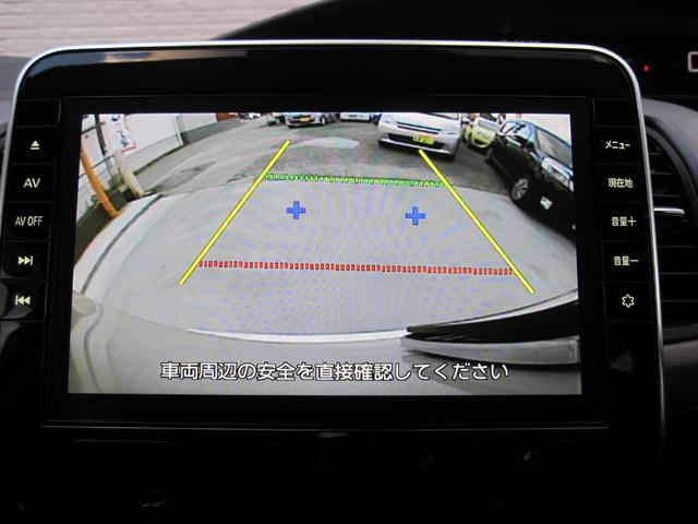 ��ގ��̎��E���T�|�[�g�I���Ԃ����S�ŏ��S�҂ɂ���