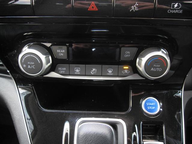 �X�C�b�`�⃌�o�[��������J�ɐ��|�ς݁I�ׂ����Ƃ���܂ōs���͂����P�A�ŁA�C�����悭����ł��܂���