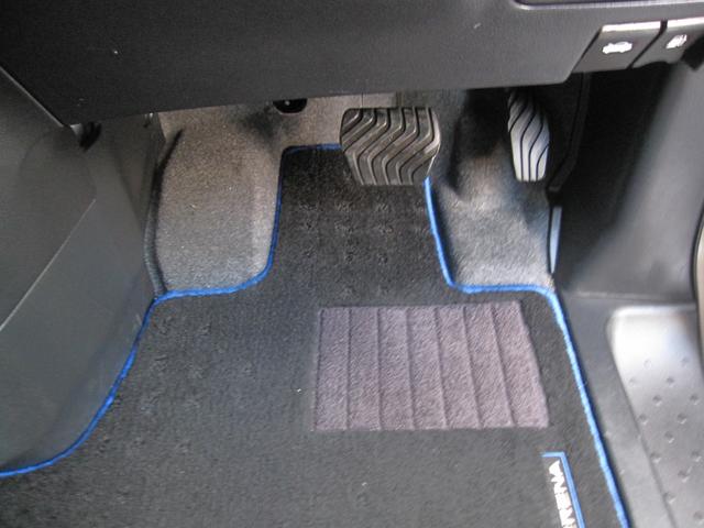 �����̃y�_�������J�ɐ��|�ς݁I�����z�R������菜���āA�����ڂ����슴���X�b�L��������