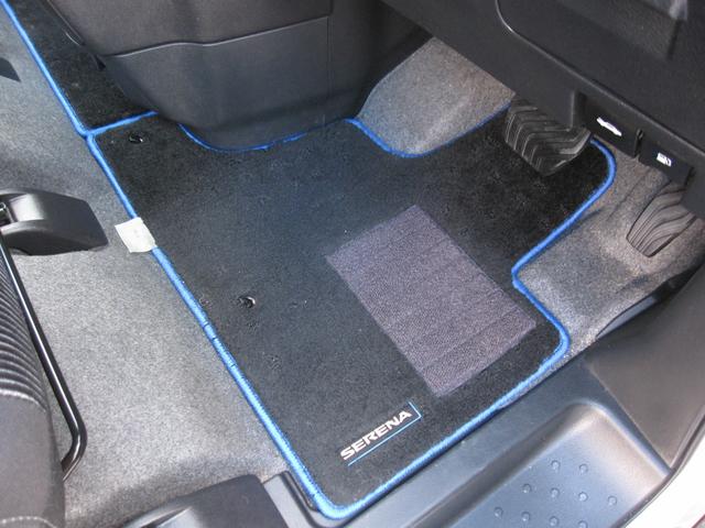 �����̃}�b�g�͎��O���Ă���������ς݁I�����ڂ��ɂ������������萴���Ɂ�