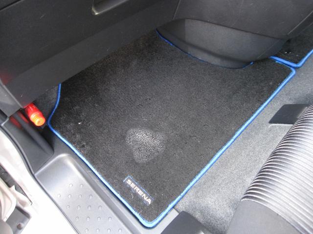 �����̃}�b�g�͎��O���Ă���������ς݁I�����ڂ��ɂ������������萴���Ɂ�