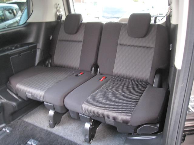 ��l�������Ă��]�T����I�Ƒ���F�l�Ƃ̂��o���������K��