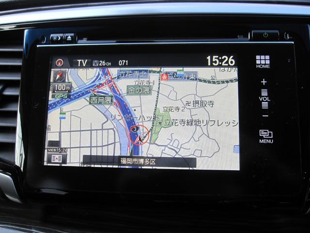 �g���₷���Đl�C�̃������[�i�r���ځI�n�}�X�V���X���[�Y�ł���