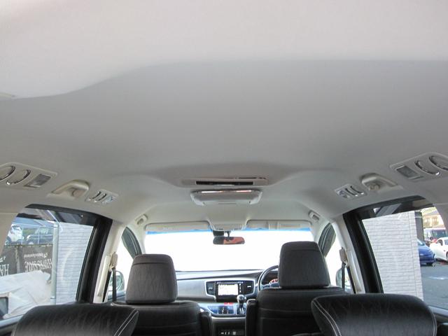 �V��͂�������N���[�j���O�ς݁I�C�����悭���o���܂���