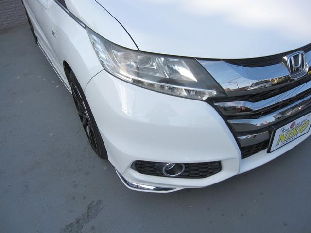 �w�b�h���C�g�̂����݂≩�΂݂��������薁���グ�ς݁I�����ڂ������ƃL���C�ŁA��Ԃ̎��F�����A�b�v��