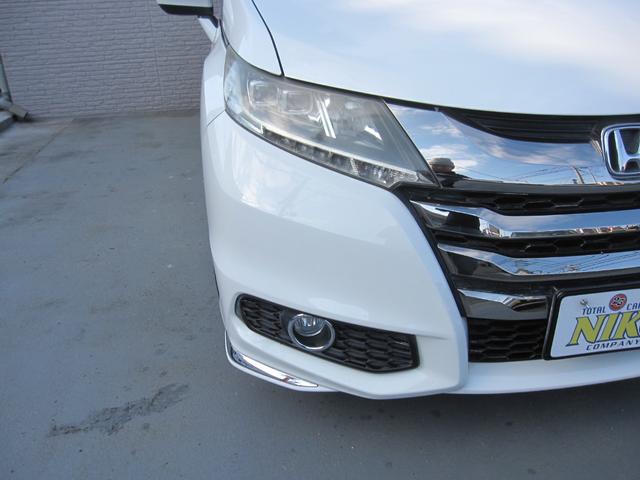 �w�b�h���C�g�̂����݂≩�΂݂��������薁���グ�ς݁I�����ڂ������ƃL���C�ŁA��Ԃ̎��F�����A�b�v��