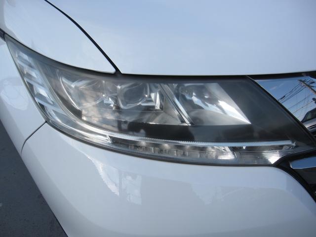 ���邭����d�͂����Ȃ��k�d�c���C�g�ŁA��Ԃ̎��F�����啝�A�b�v�I�����ڂ��X�^�C���b�V���ŏȃG�l���ʂ���