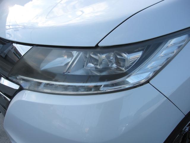 ���邭����d�͂����Ȃ��k�d�c���C�g�ŁA��Ԃ̎��F�����啝�A�b�v�I�����ڂ��X�^�C���b�V���ŏȃG�l���ʂ���