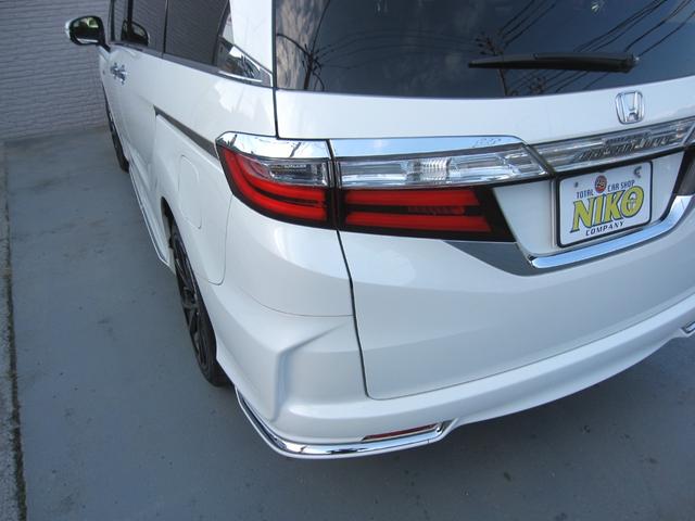 ���C�g�̂����݂≩�΂݂��������薁���グ�ς݁I�����ڂ������ƃL���C�ŁA��Ԃ̎��F�����A�b�v��