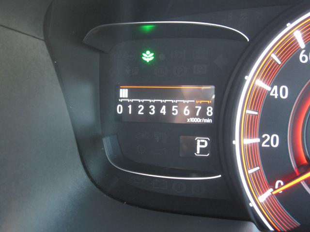 ���F���̑�؂ȃ��[�^�[�������s�J�s�J�ɁI�����݂�܂���Ȃ��A���E�ǍD���C�����u���ł���