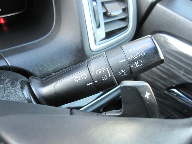 �X�C�b�`�⃌�o�[��������J�ɐ��|�ς݁I�ׂ����Ƃ���܂ōs���͂����P�A�ŁA�C�����悭����ł��܂���