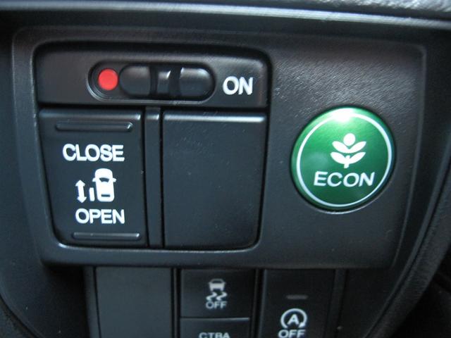 �X�C�b�`�⃌�o�[��������J�ɐ��|�ς݁I�ׂ����Ƃ���܂ōs���͂����P�A�ŁA�C�����悭����ł��܂���