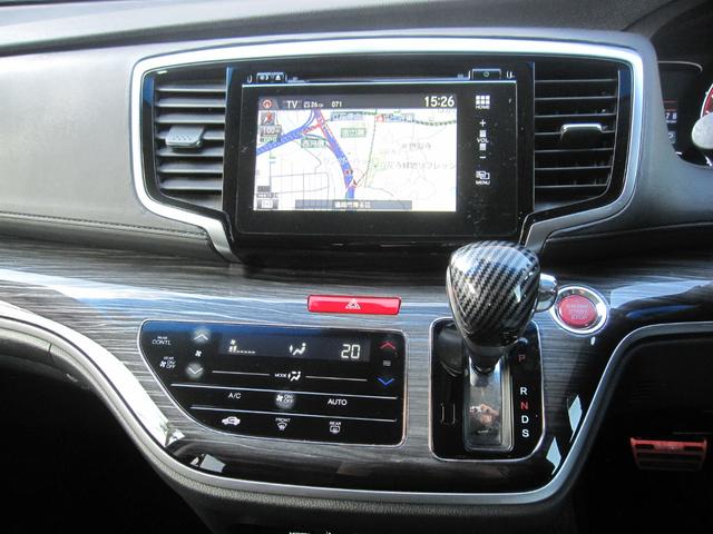 �_�b�V���{�[�h�⃁�[�^�[�p�l�����ӂ����J�ɃN���[�j���O�ς݁I�z�R����w����Ȃ��A�X�b�L�������Ȉ�ہ�