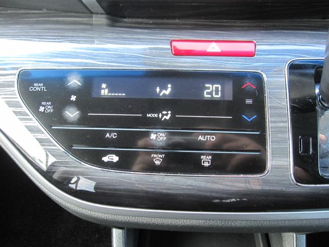 �X�C�b�`�⃌�o�[��������J�ɐ��|�ς݁I�ׂ����Ƃ���܂ōs���͂����P�A�ŁA�C�����悭����ł��܂���