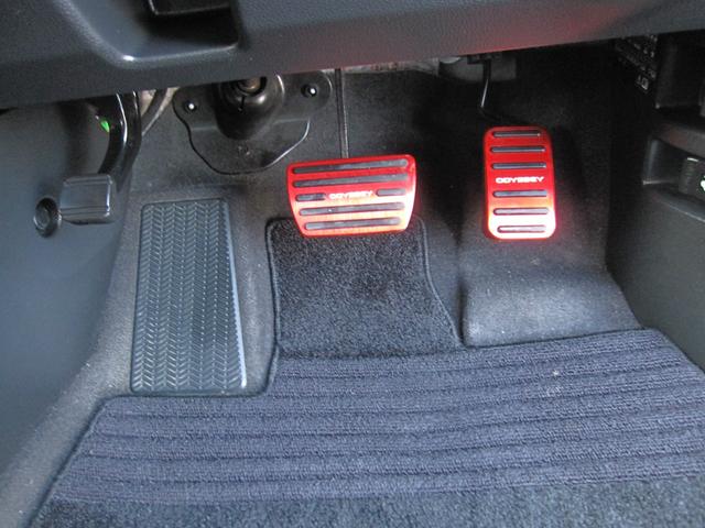 �����̃y�_�������J�ɐ��|�ς݁I�����z�R������菜���āA�����ڂ����슴���X�b�L��������