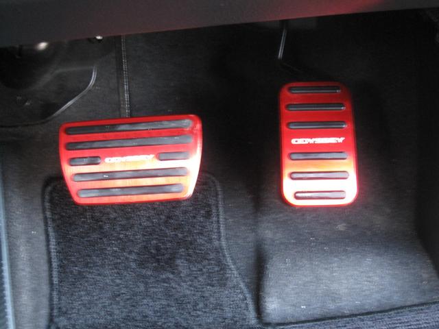 �����̃y�_�������J�ɐ��|�ς݁I�����z�R������菜���āA�����ڂ����슴���X�b�L��������