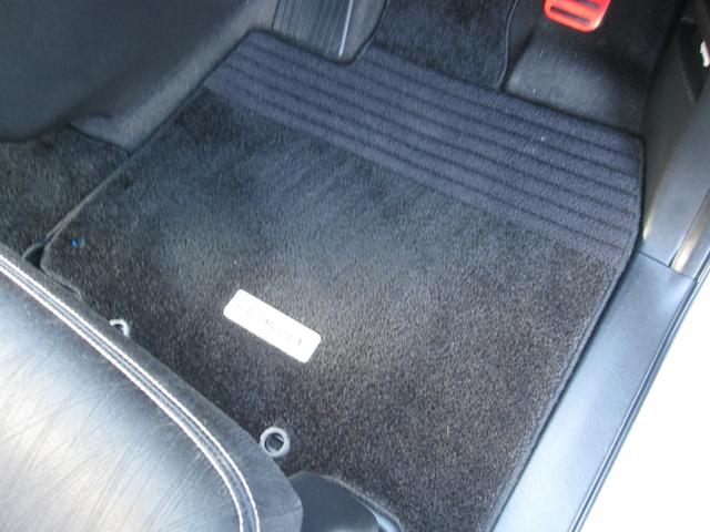 �����̃}�b�g�͎��O���Ă���������ς݁I�����ڂ��ɂ������������萴���Ɂ�