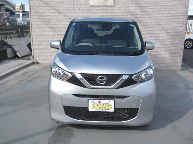 �V�ԁE���ÎԁE�����̔��ɑΉ��I���[���R���Ɏ��M����B����͍���E�o������A�s���ԁE�p�Ԃ���������n�j�I�Ԍ���C�������C�����������I