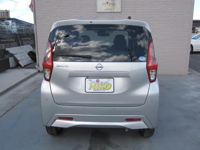 ���ꂢ�ȊO���Ō����ڂ��΂�����I����ۂ���D��ہ�O���̓v���ɂ�閁���グ�ς݁I�s�J�s�J�̌����ڂ����͂ł��I