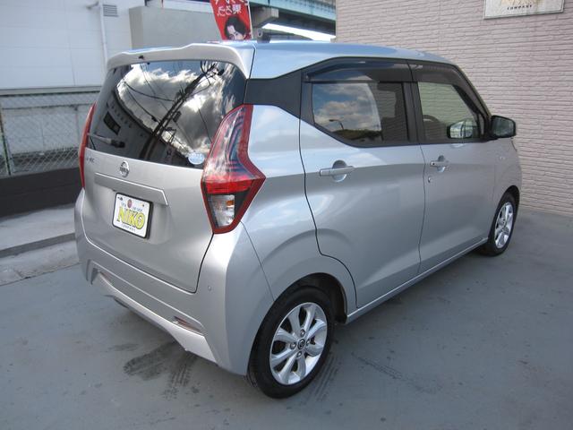 ���ꂢ�ȊO���Ō����ڂ��΂�����I����ۂ���D��ہ�O���̓v���ɂ�閁���グ�ς݁I�s�J�s�J�̌����ڂ����͂ł��I