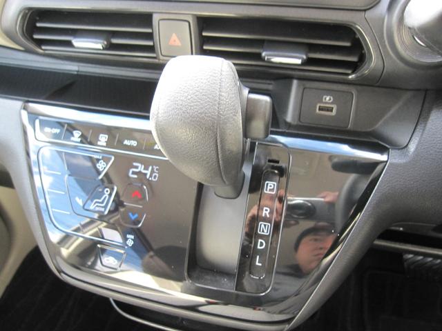 �g�p�p�x�̍����V�t�g��������J�ɃN���[�j���O�ς݁I�ו��܂Ő����ɕۂ���Ă��āA��������K��