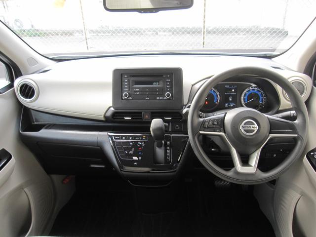 �_�b�V���{�[�h�⃁�[�^�[�p�l�����ӂ����J�ɃN���[�j���O�ς݁I�z�R����w����Ȃ��A�X�b�L�������Ȉ�ہ�