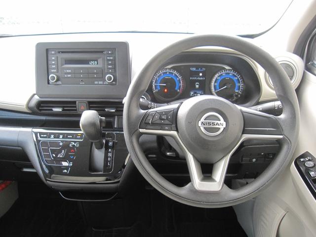 �_�b�V���{�[�h�⃁�[�^�[�p�l�����ӂ����J�ɃN���[�j���O�ς݁I�z�R����w����Ȃ��A�X�b�L�������Ȉ�ہ�