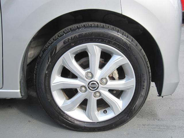 ��������X�^�C���b�V���ɁI�����ڂ����\�����x���A�b�v��