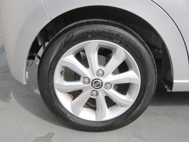 ��������X�^�C���b�V���ɁI�����ڂ����\�����x���A�b�v��