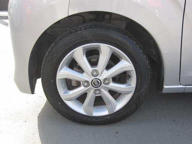 ��������X�^�C���b�V���ɁI�����ڂ����\�����x���A�b�v��