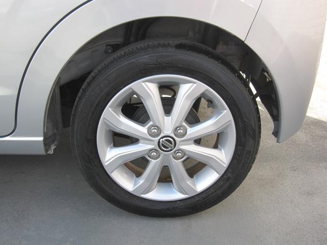 ��������X�^�C���b�V���ɁI�����ڂ����\�����x���A�b�v��