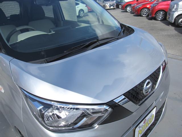 ��������܂違�h�����L���C�I�G���W�����[���̏�Ԃ��`�F�b�N�ς݁�