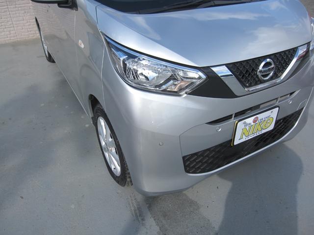 �w�b�h���C�g�̂����݂≩�΂݂��������薁���グ�ς݁I�����ڂ������ƃL���C�ŁA��Ԃ̎��F�����A�b�v��