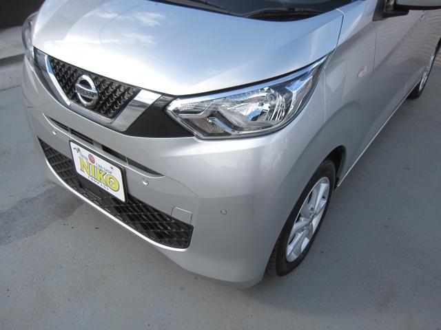 �w�b�h���C�g�̂����݂≩�΂݂��������薁���グ�ς݁I�����ڂ������ƃL���C�ŁA��Ԃ̎��F�����A�b�v��