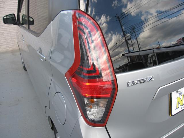 ���C�g�̂����݂≩�΂݂��������薁���グ�ς݁I�����ڂ������ƃL���C�ŁA��Ԃ̎��F�����A�b�v��