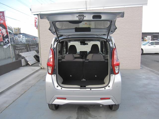 ���Q�b�W���[���i�g�����N�j�������X�܂Ő��|�ς݁I����z�R������������A�ו����C�����悭�ς߂鐴���ȋ�Ԃł���