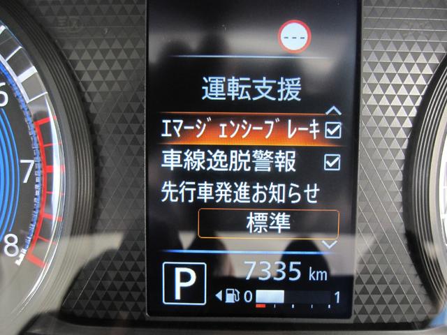 ���F���̑�؂ȃ��[�^�[�������s�J�s�J�ɁI�����݂�܂���Ȃ��A���E�ǍD���C�����u���ł���