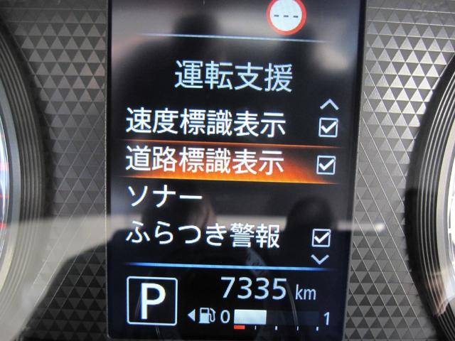 ���F���̑�؂ȃ��[�^�[�������s�J�s�J�ɁI�����݂�܂���Ȃ��A���E�ǍD���C�����u���ł���