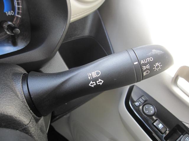 �X�C�b�`�⃌�o�[��������J�ɐ��|�ς݁I�ׂ����Ƃ���܂ōs���͂����P�A�ŁA�C�����悭����ł��܂���