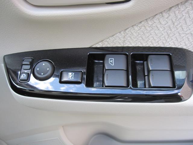 �p���[�E�B���h�E�X�C�b�`���ӂ����J�ɃN���[�j���O�ς݁I�ו��܂Ŏ���ꂪ�s���͂��Ă��ċC����������