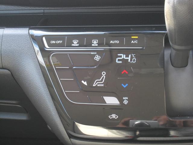 �X�C�b�`�⃌�o�[��������J�ɐ��|�ς݁I�ׂ����Ƃ���܂ōs���͂����P�A�ŁA�C�����悭����ł��܂���