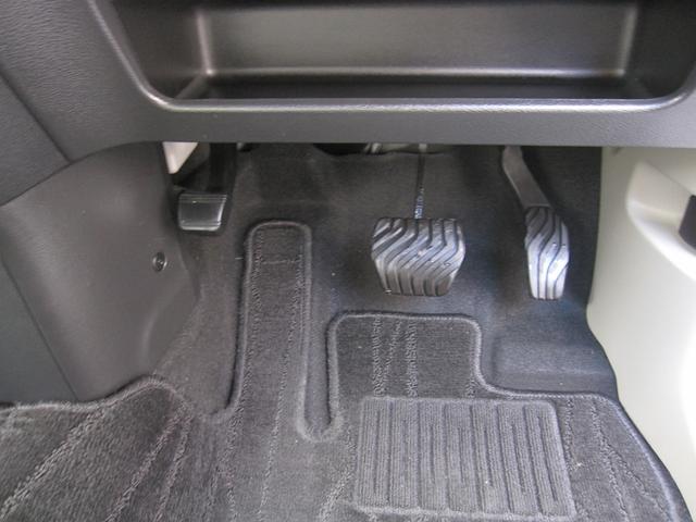 �����̃y�_�������J�ɐ��|�ς݁I�����z�R������菜���āA�����ڂ����슴���X�b�L��������