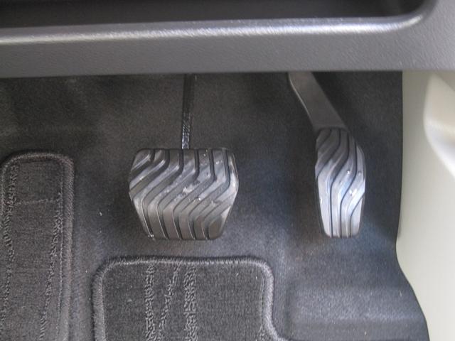 �����̃y�_�������J�ɐ��|�ς݁I�����z�R������菜���āA�����ڂ����슴���X�b�L��������