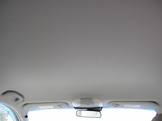 フーガ 250GT HDナビ/DVD/Bluetooth/パワーシート/オットマン/HIDライト/オートライト/フォグ/ETC/ステアリングスイッチ/クルーズコントロール/バックモニタ/サイドモニタ/純AW/スマートキー(12枚目)