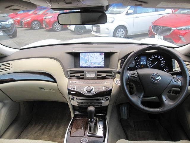 フーガ 250GT HDナビ/DVD/Bluetooth/パワーシート/オットマン/HIDライト/オートライト/フォグ/ETC/ステアリングスイッチ/クルーズコントロール/バックモニタ/サイドモニタ/純AW/スマートキー(15枚目)