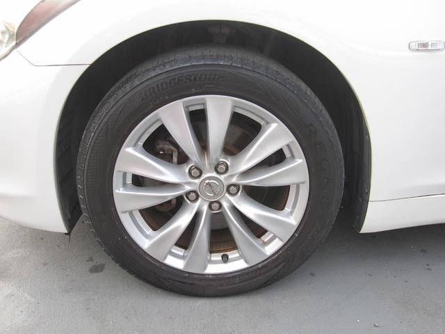 フーガ 250GT HDナビ/DVD/Bluetooth/パワーシート/オットマン/HIDライト/オートライト/フォグ/ETC/ステアリングスイッチ/クルーズコントロール/バックモニタ/サイドモニタ/純AW/スマートキー(21枚目)