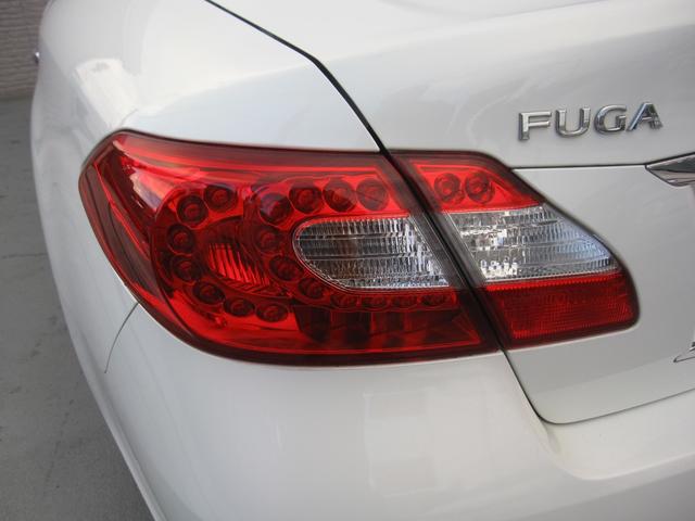 フーガ 250GT HDナビ/DVD/Bluetooth/パワーシート/オットマン/HIDライト/オートライト/フォグ/ETC/ステアリングスイッチ/クルーズコントロール/バックモニタ/サイドモニタ/純AW/スマートキー(38枚目)
