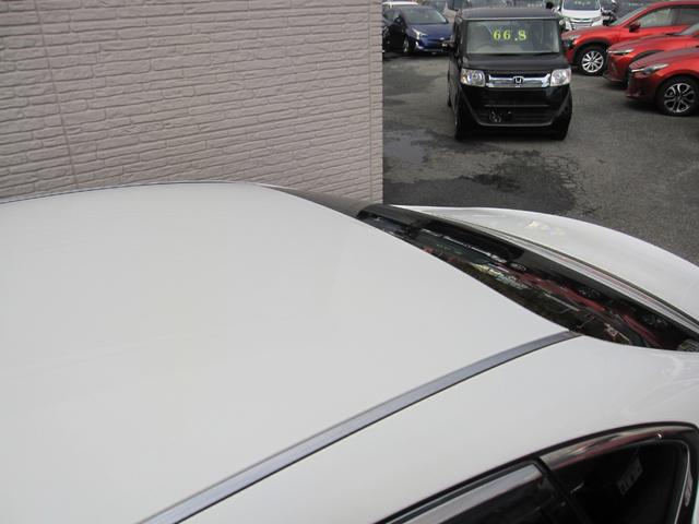 フーガ 250GT HDナビ/DVD/Bluetooth/パワーシート/オットマン/HIDライト/オートライト/フォグ/ETC/ステアリングスイッチ/クルーズコントロール/バックモニタ/サイドモニタ/純AW/スマートキー(44枚目)