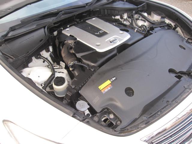 フーガ 250GT HDナビ/DVD/Bluetooth/パワーシート/オットマン/HIDライト/オートライト/フォグ/ETC/ステアリングスイッチ/クルーズコントロール/バックモニタ/サイドモニタ/純AW/スマートキー(47枚目)